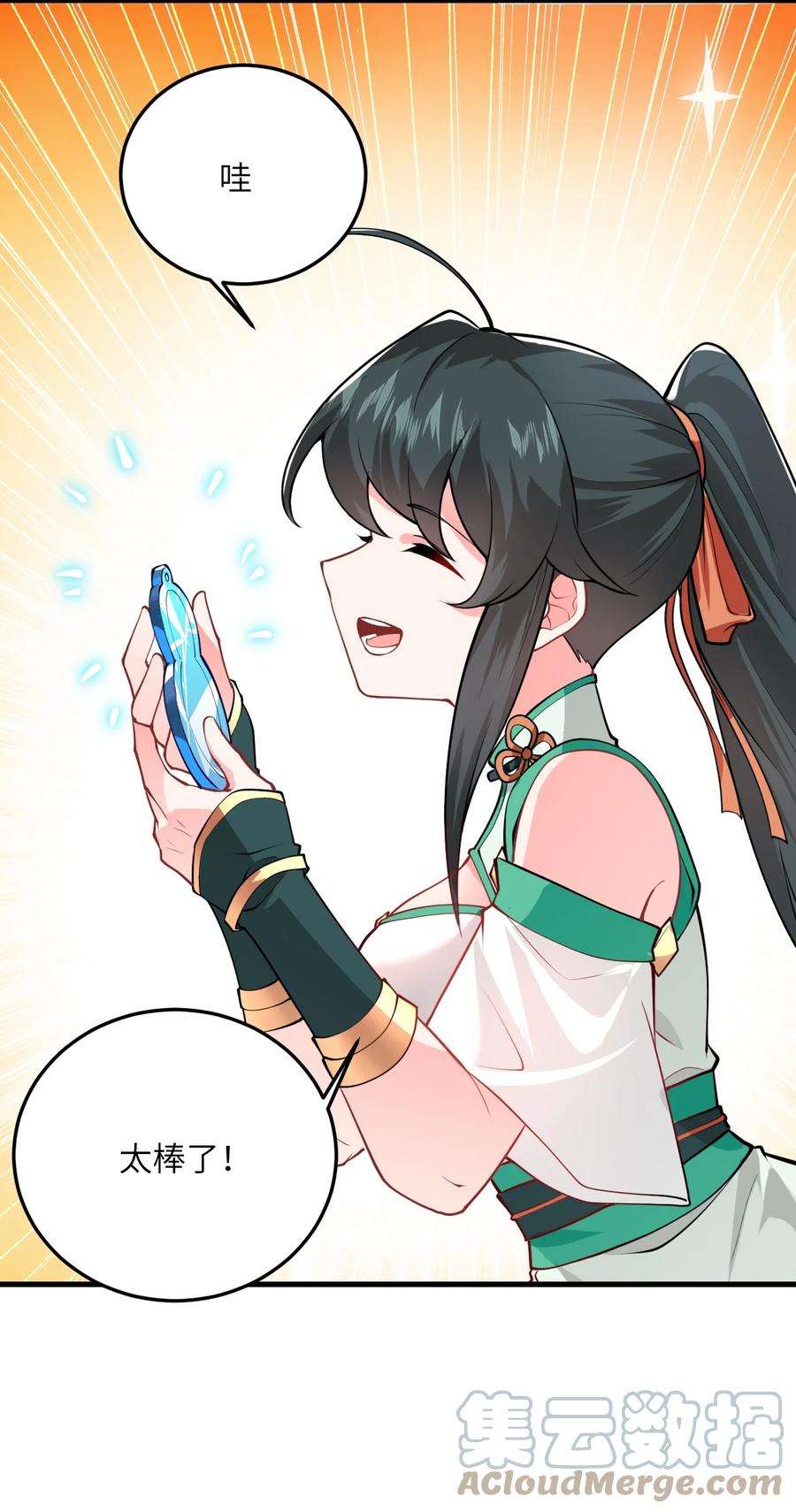 31.jpg