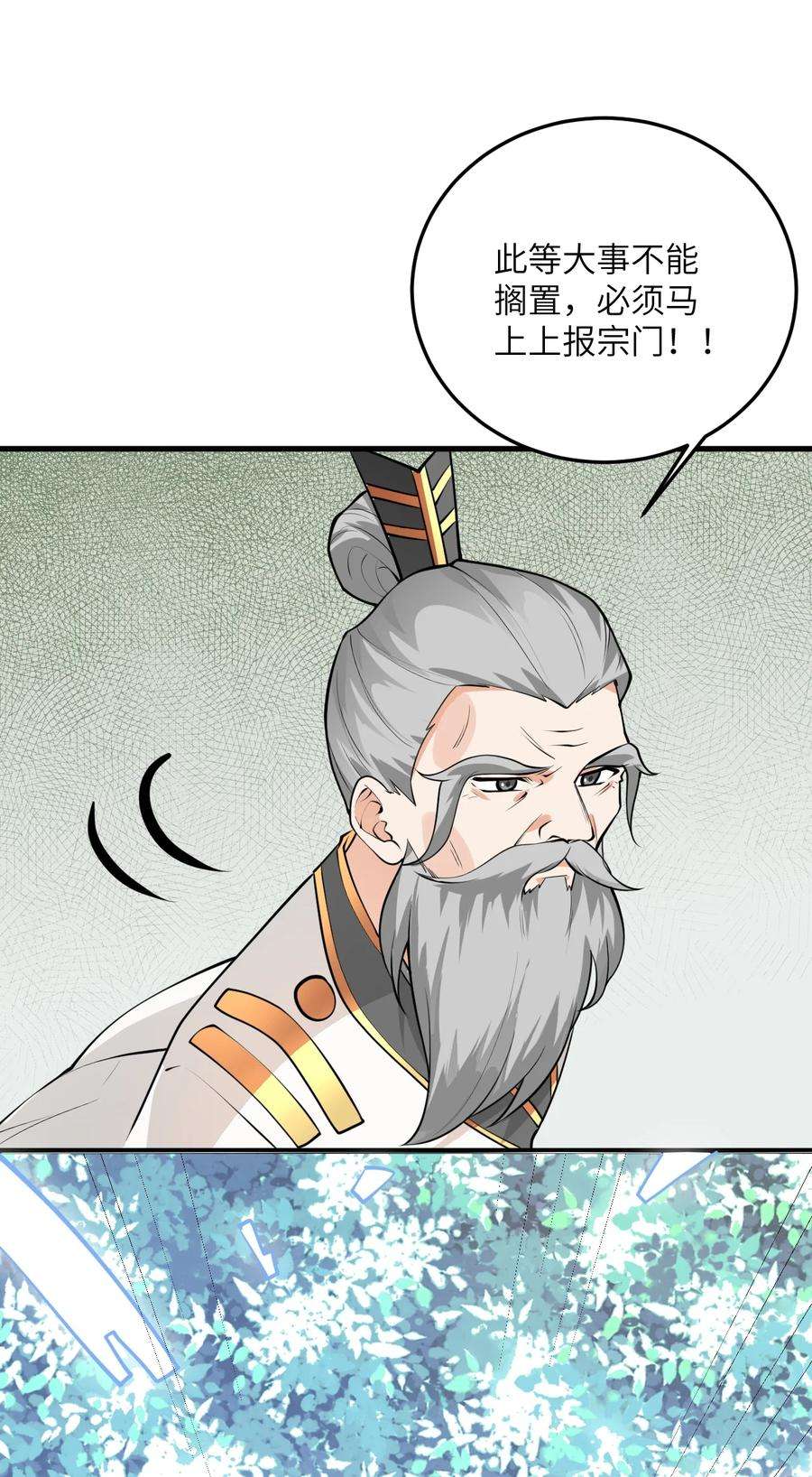 21.jpg