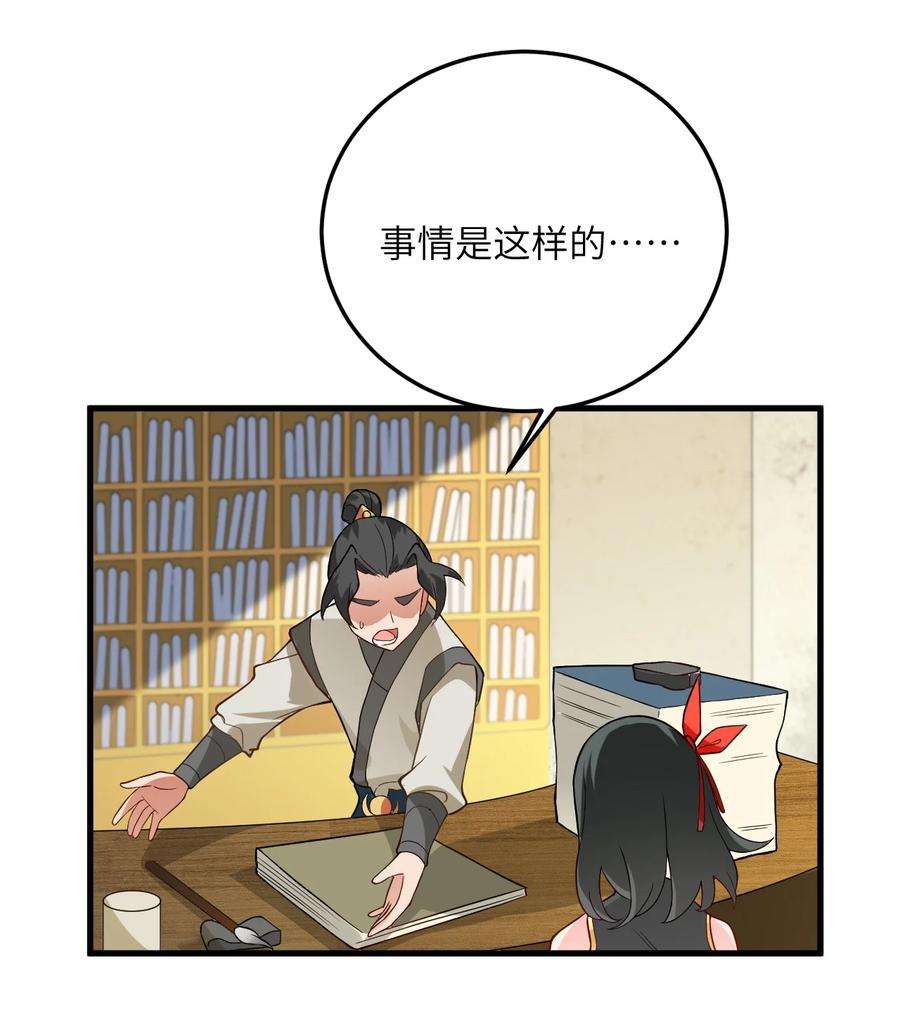 23.jpg
