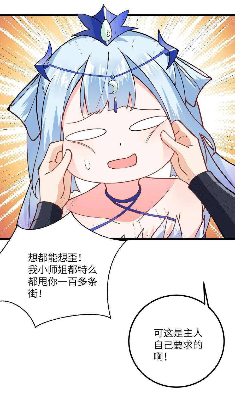 45.jpg