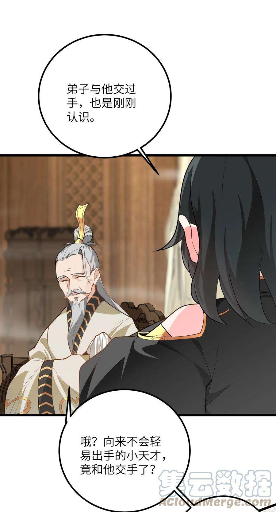 46.jpg