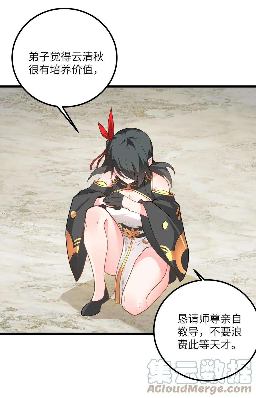49.jpg