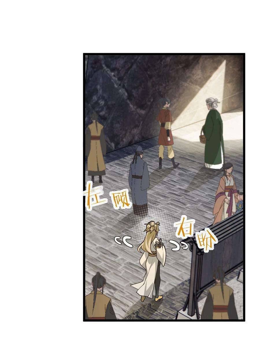 23.jpg