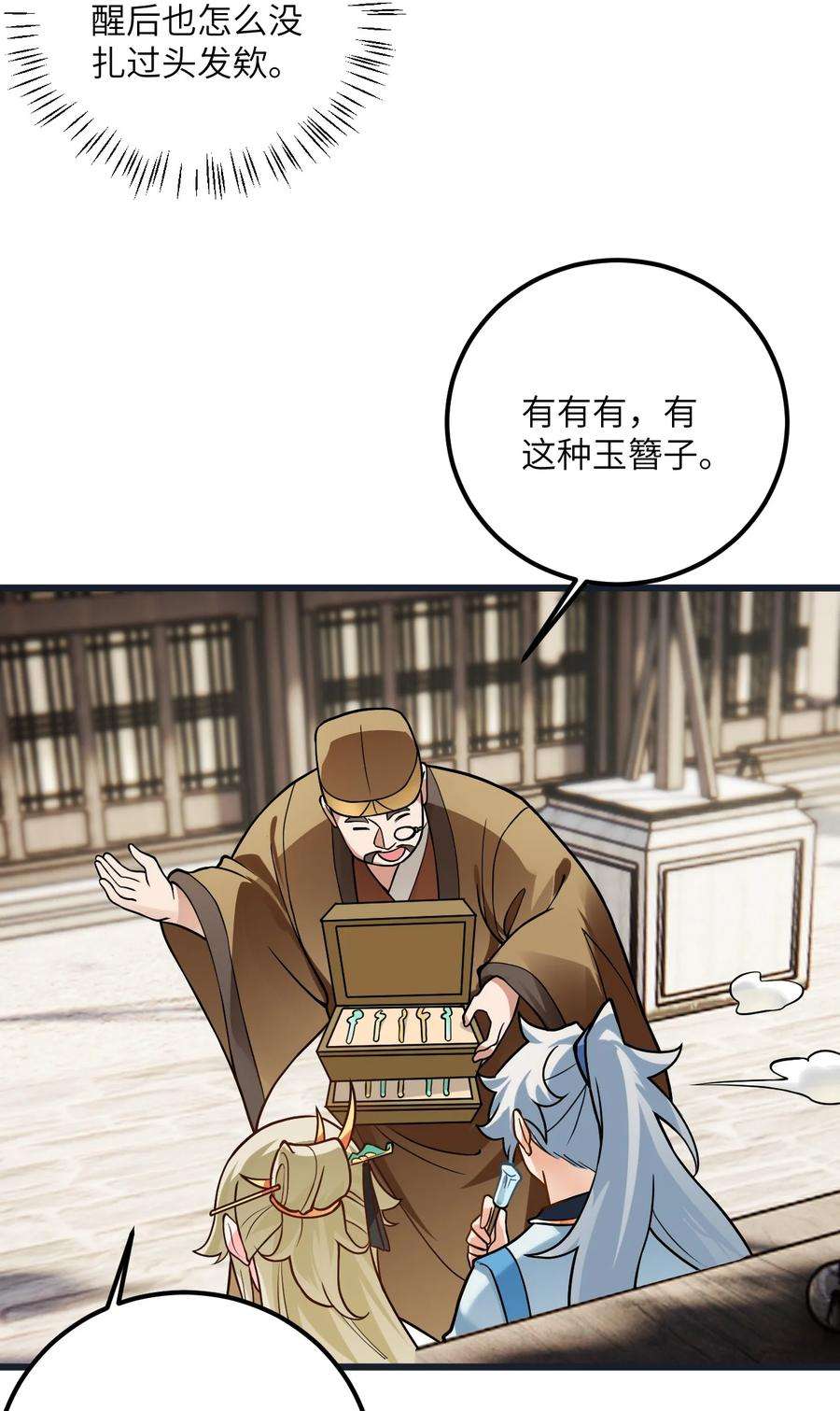 18.jpg