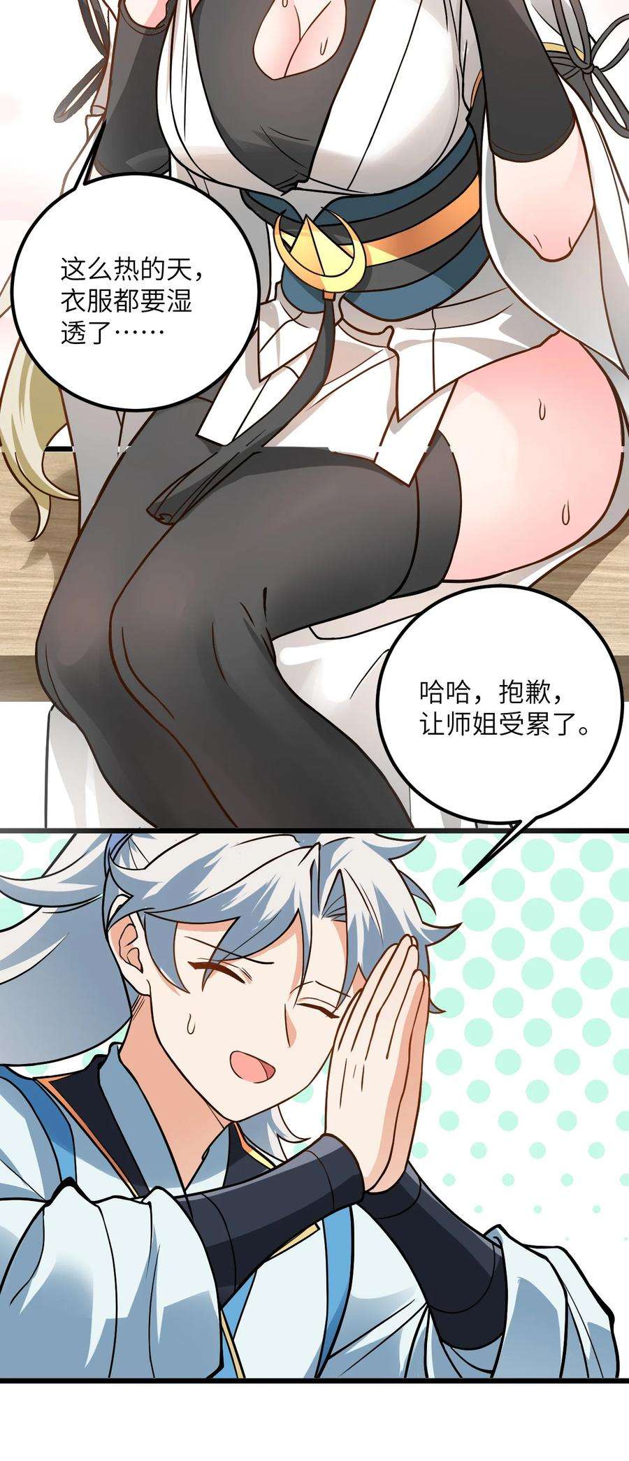 6.jpg