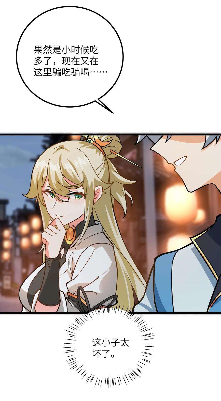56.jpg