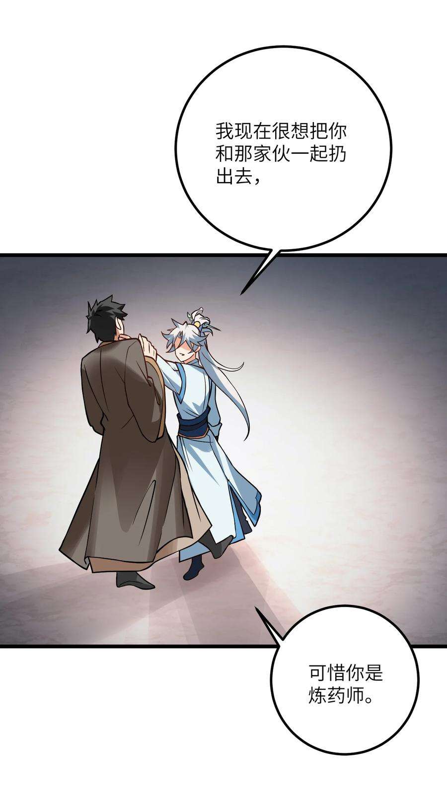 12.jpg