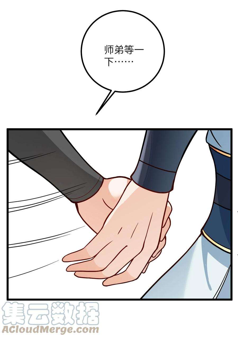 55.jpg