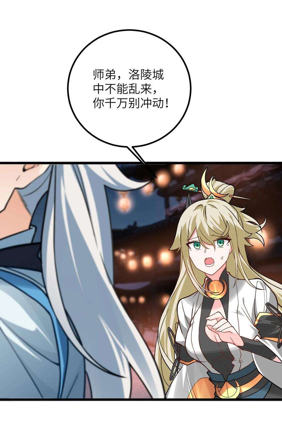 11.jpg