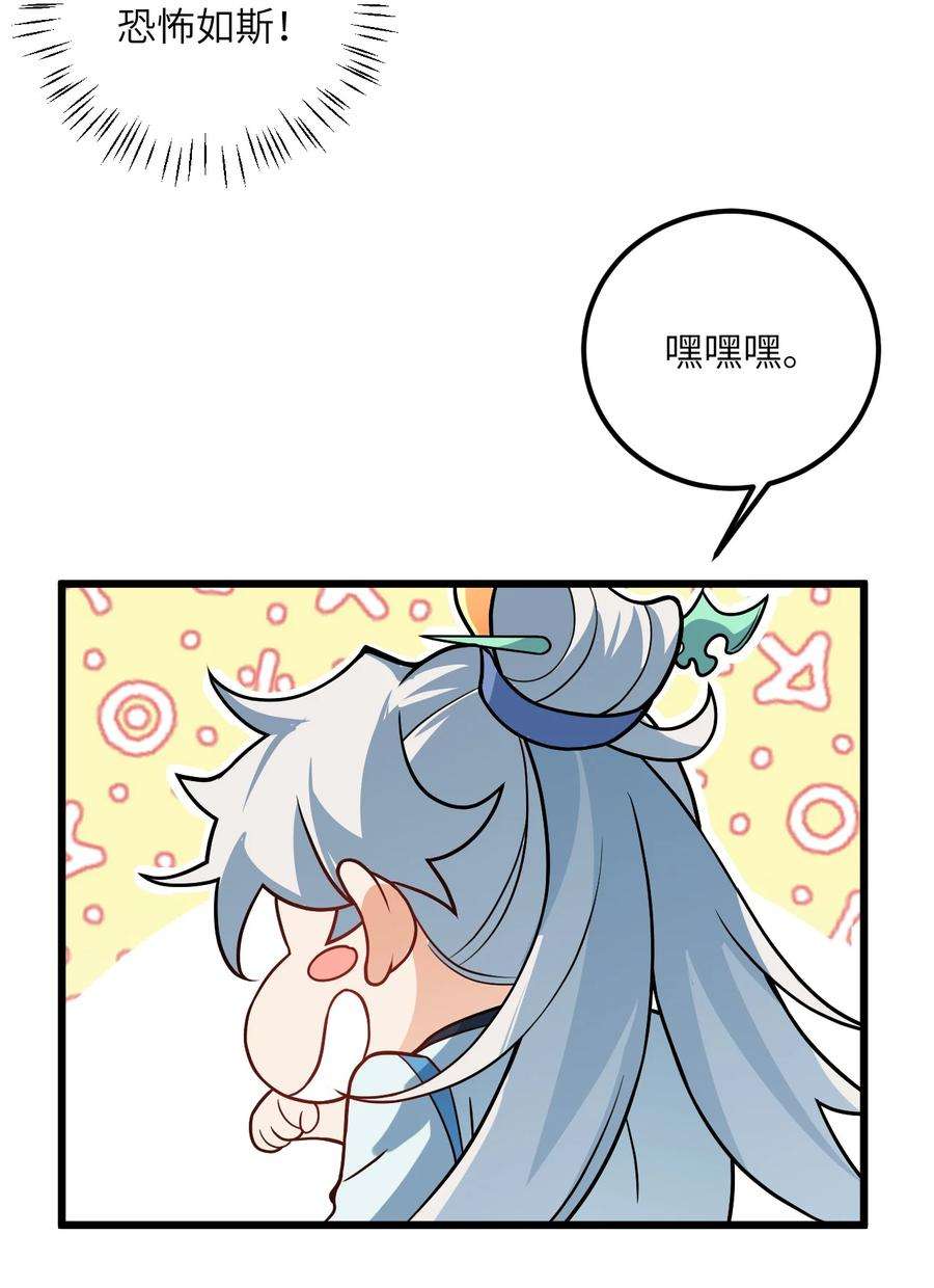 38.jpg