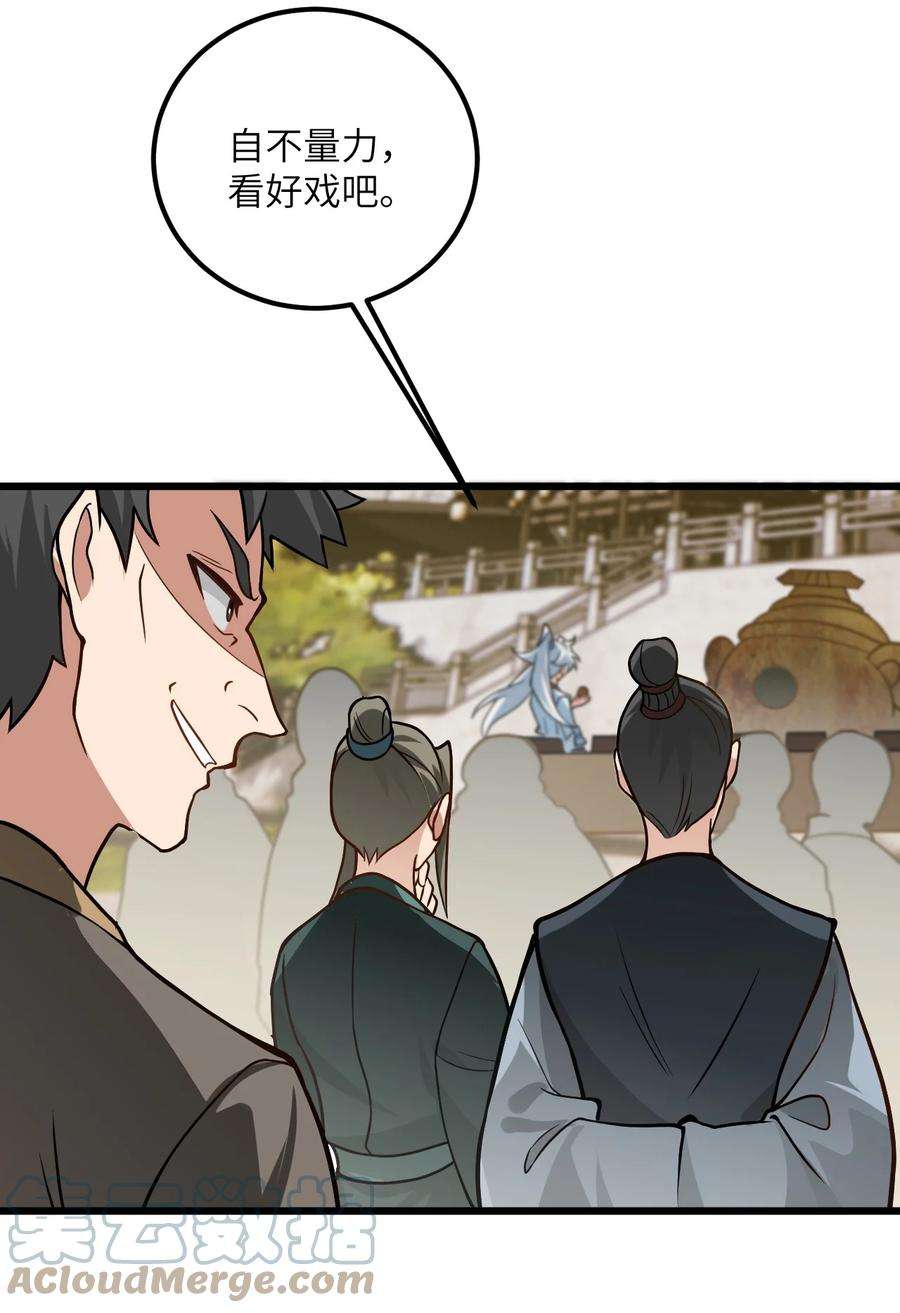 19.jpg