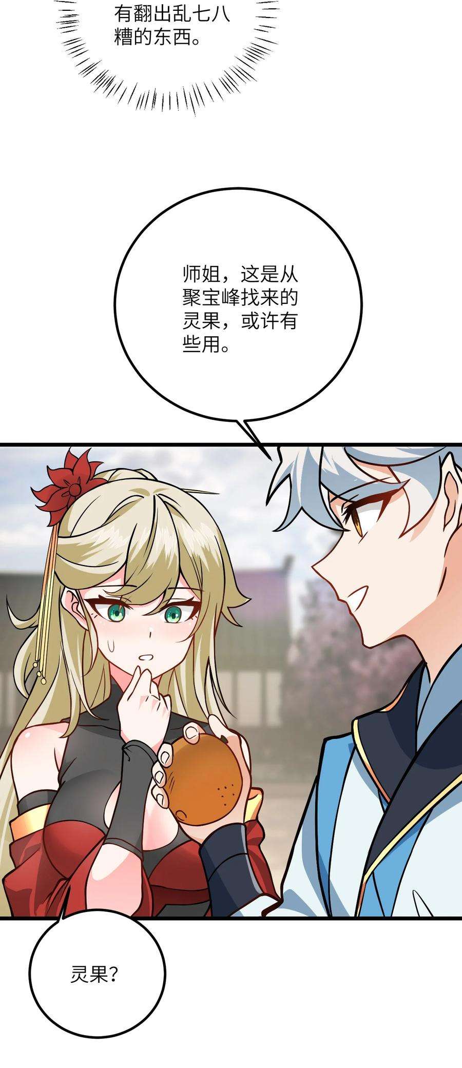 32.jpg