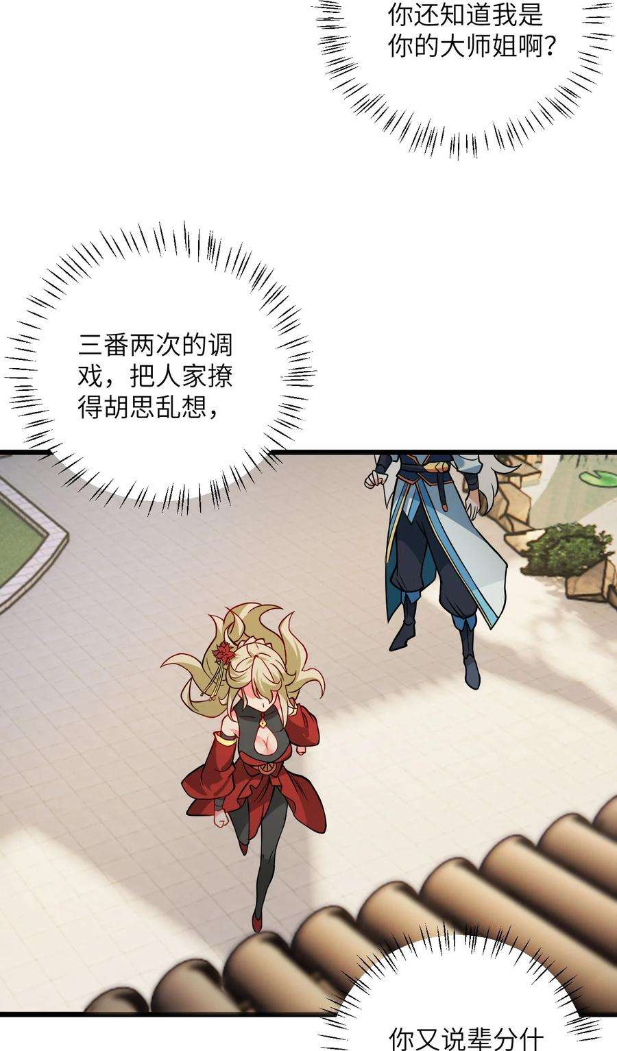 30.jpg