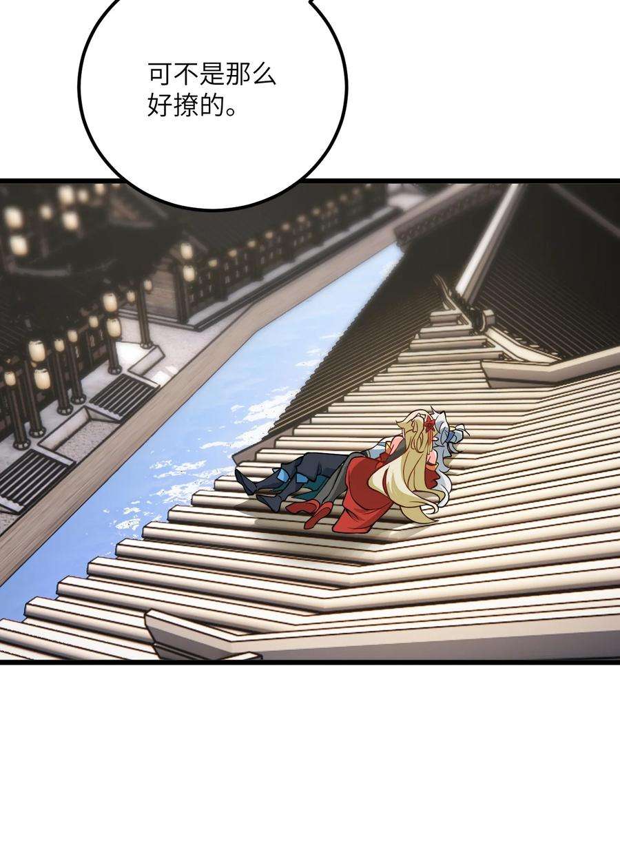 53.jpg