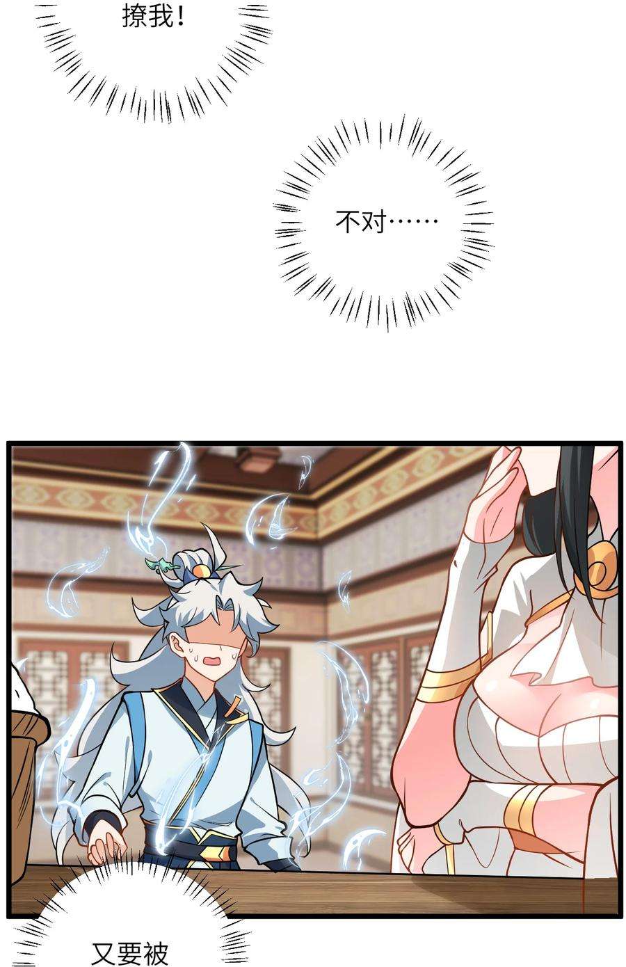 32.jpg