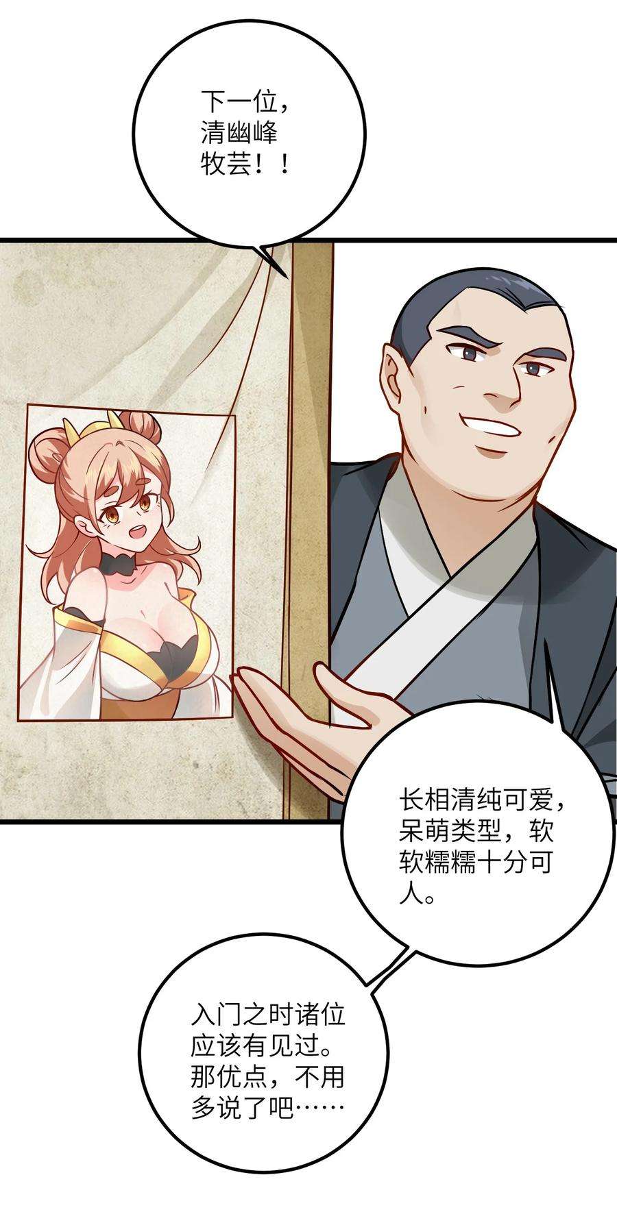 23.jpg