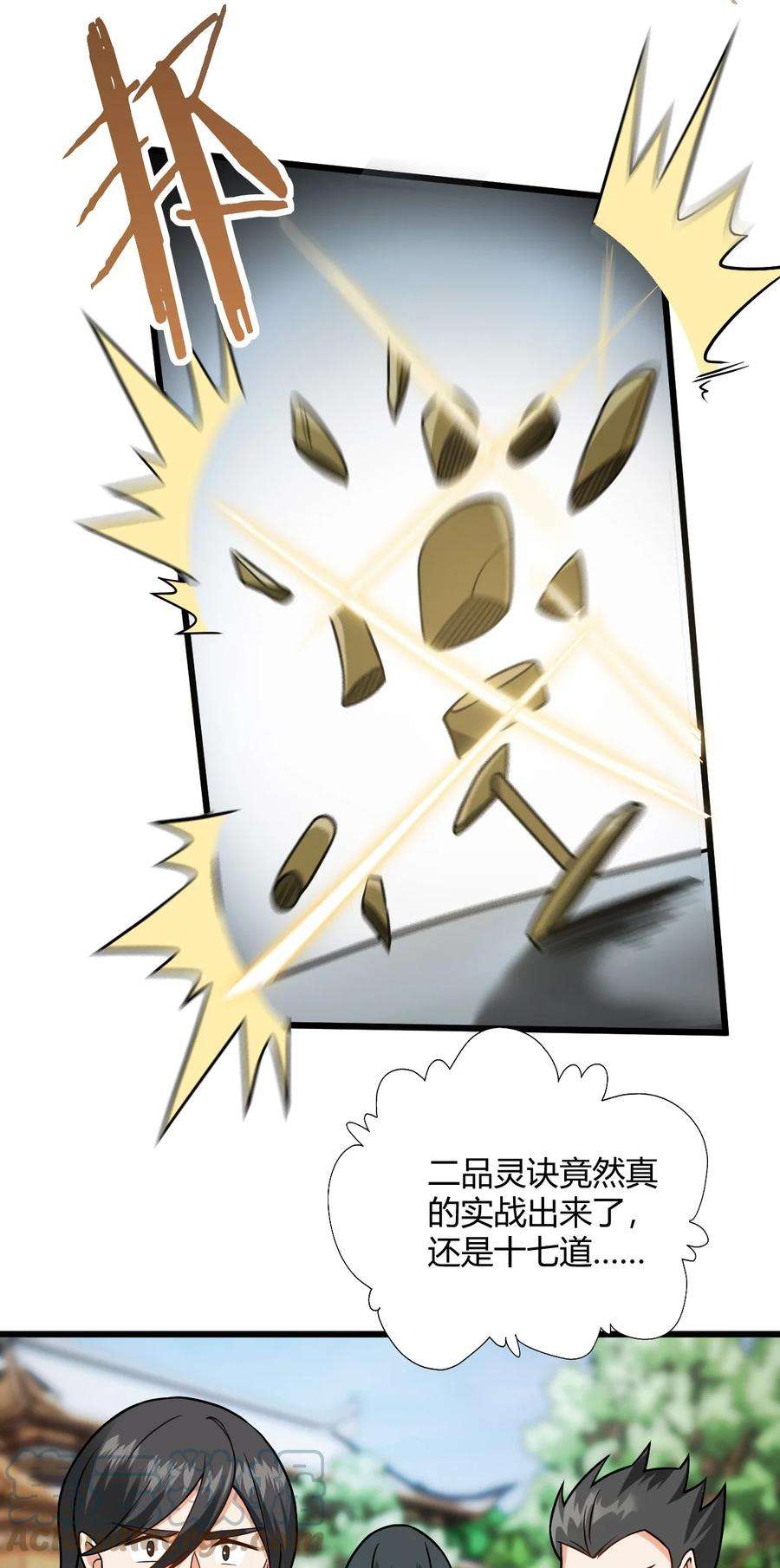19.jpg
