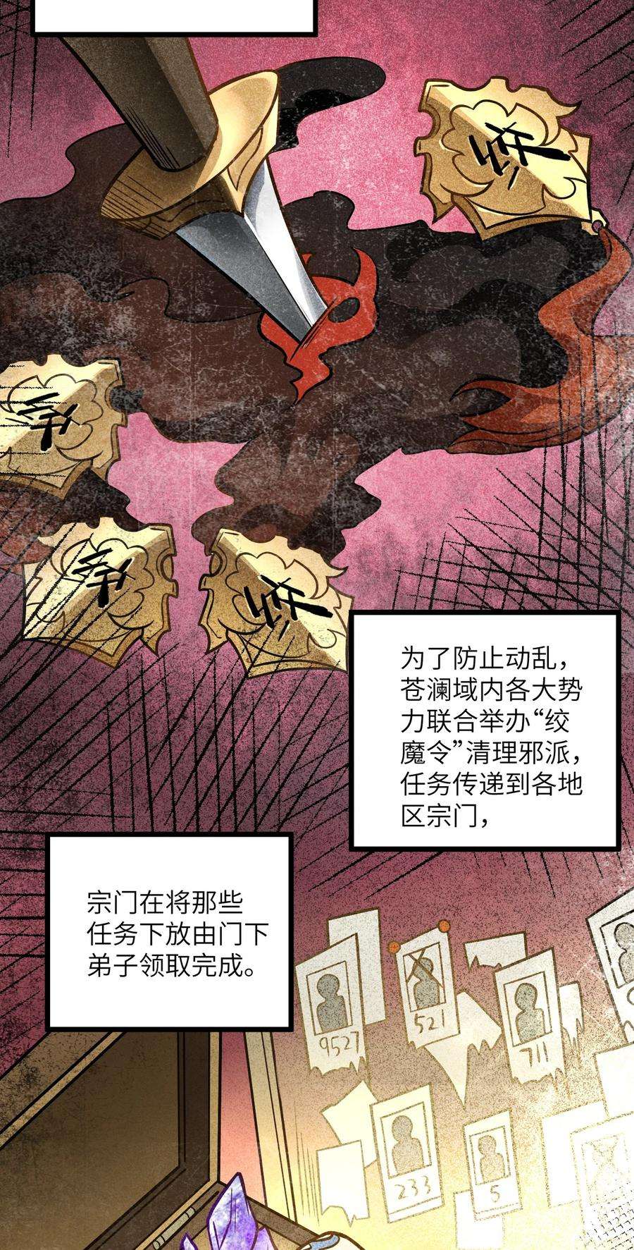 53.jpg