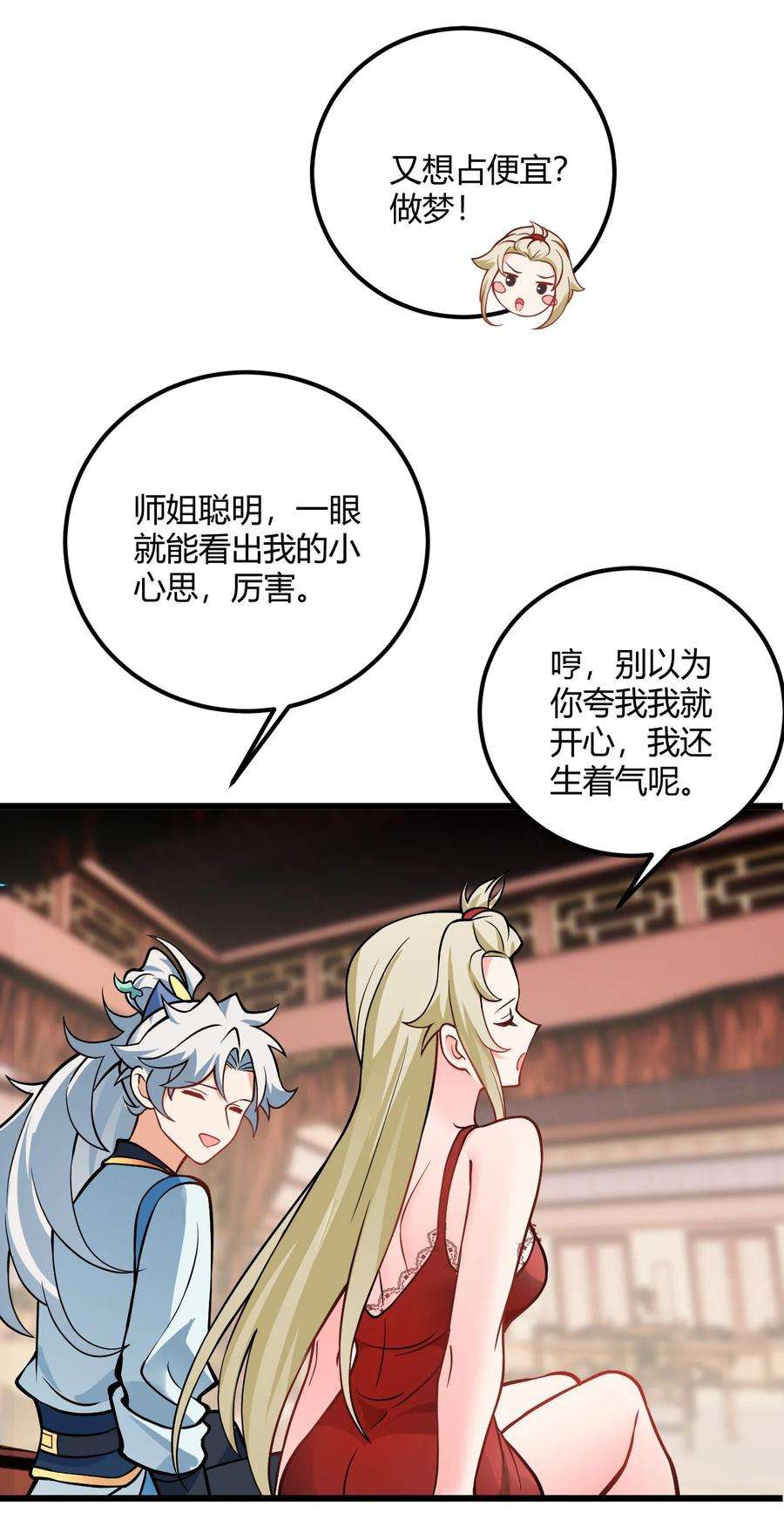 23.jpg