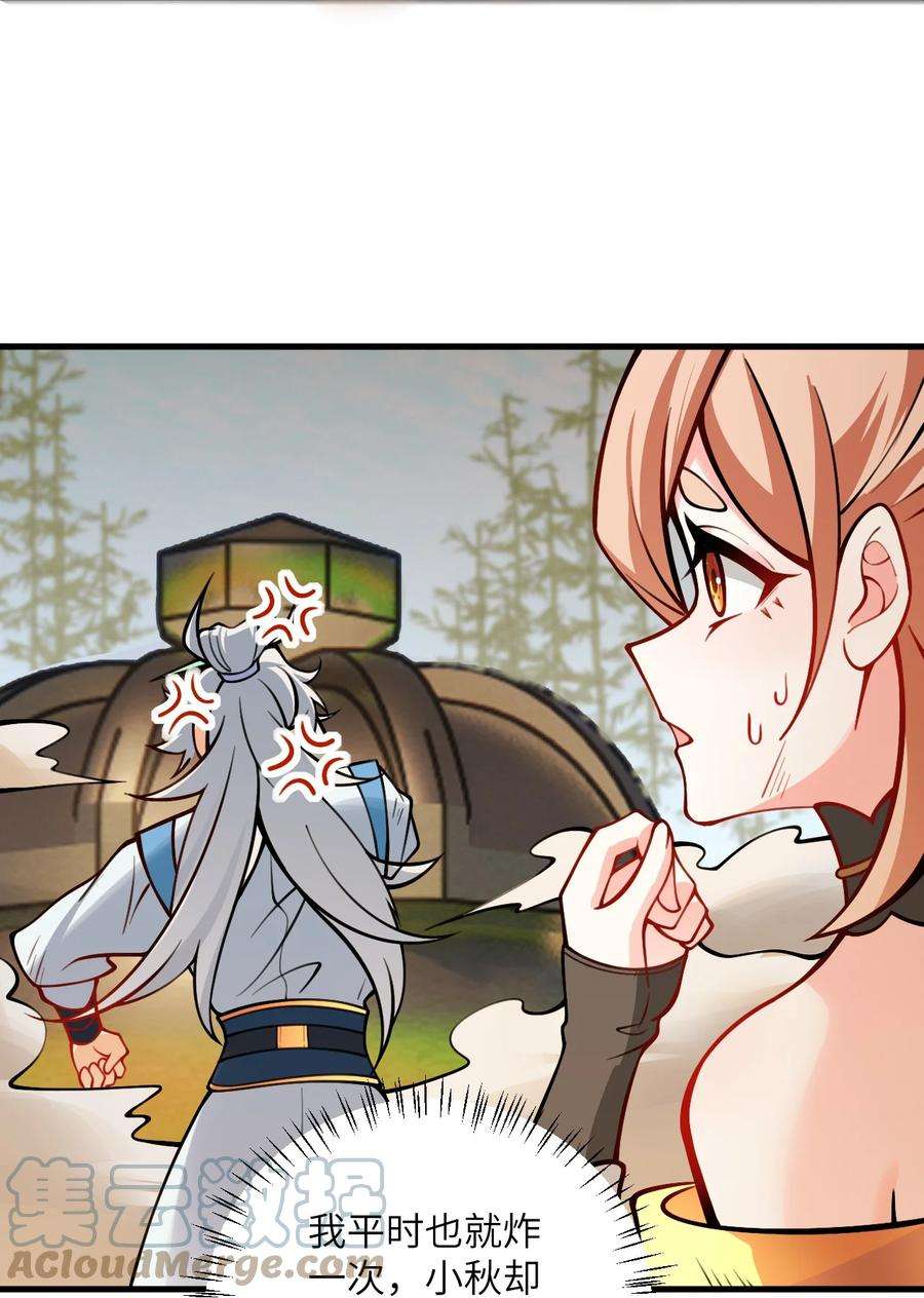 46.jpg