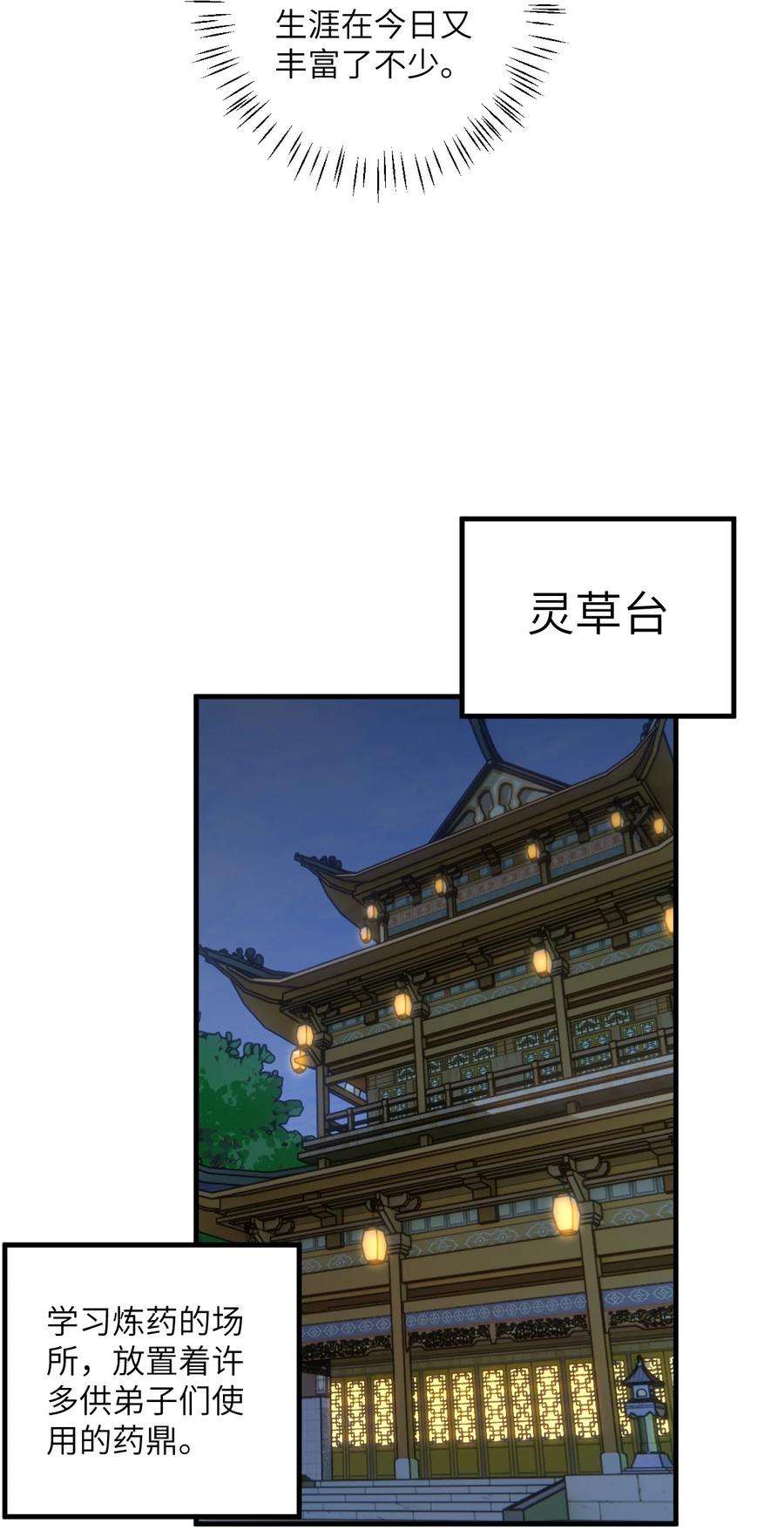 63.jpg