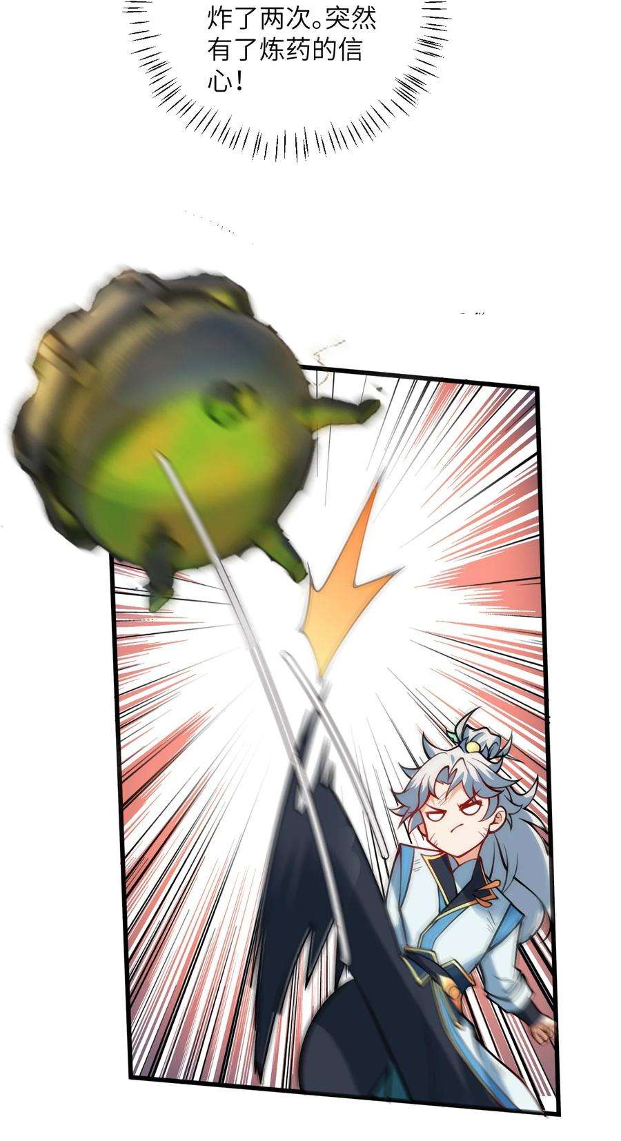 47.jpg