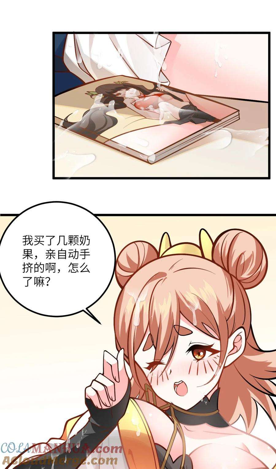 19.jpg