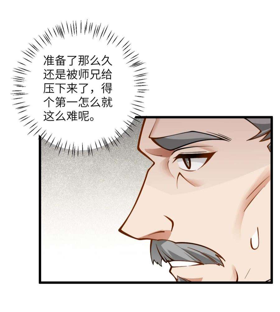 36.jpg