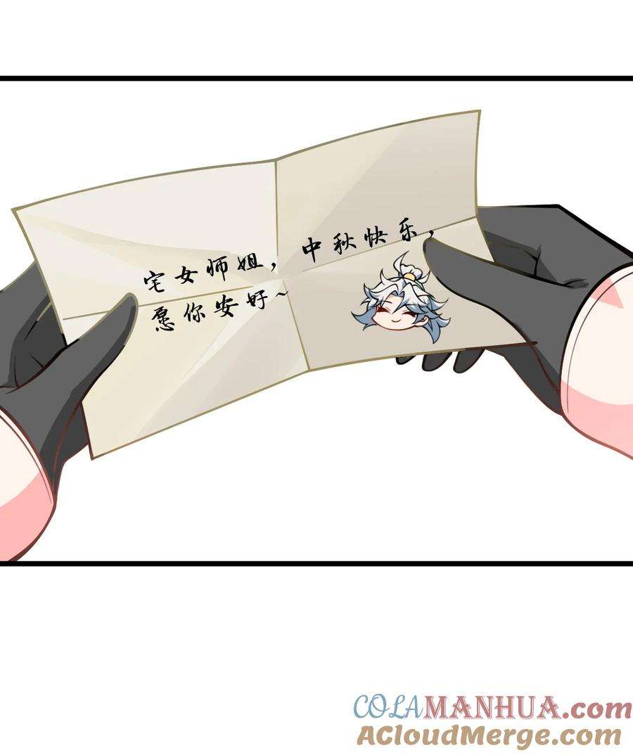 91.jpg