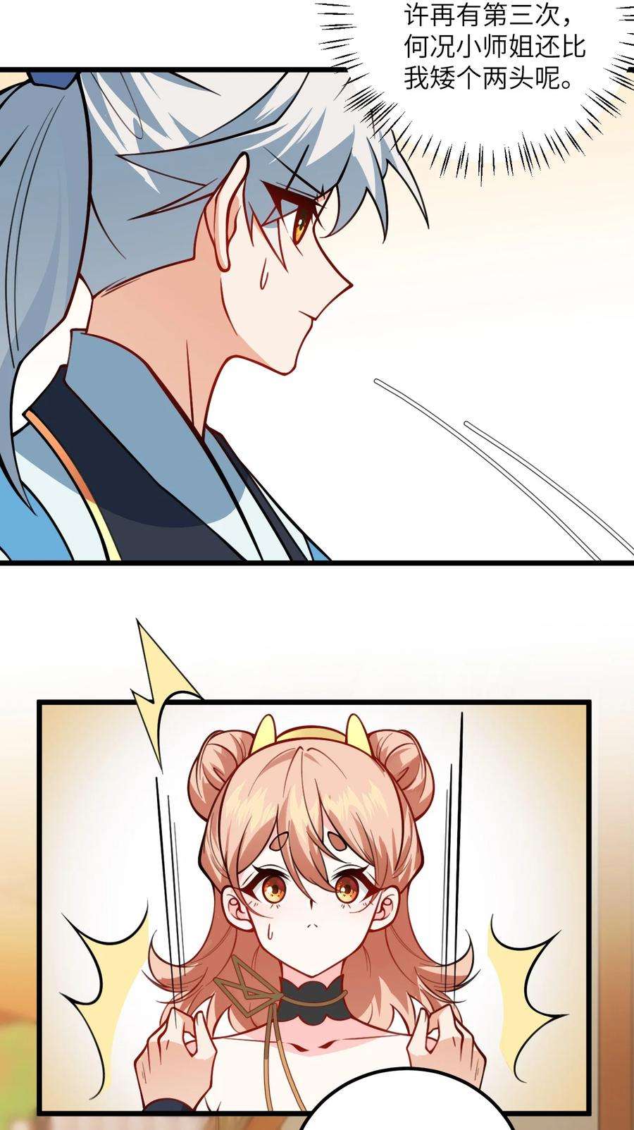44.jpg