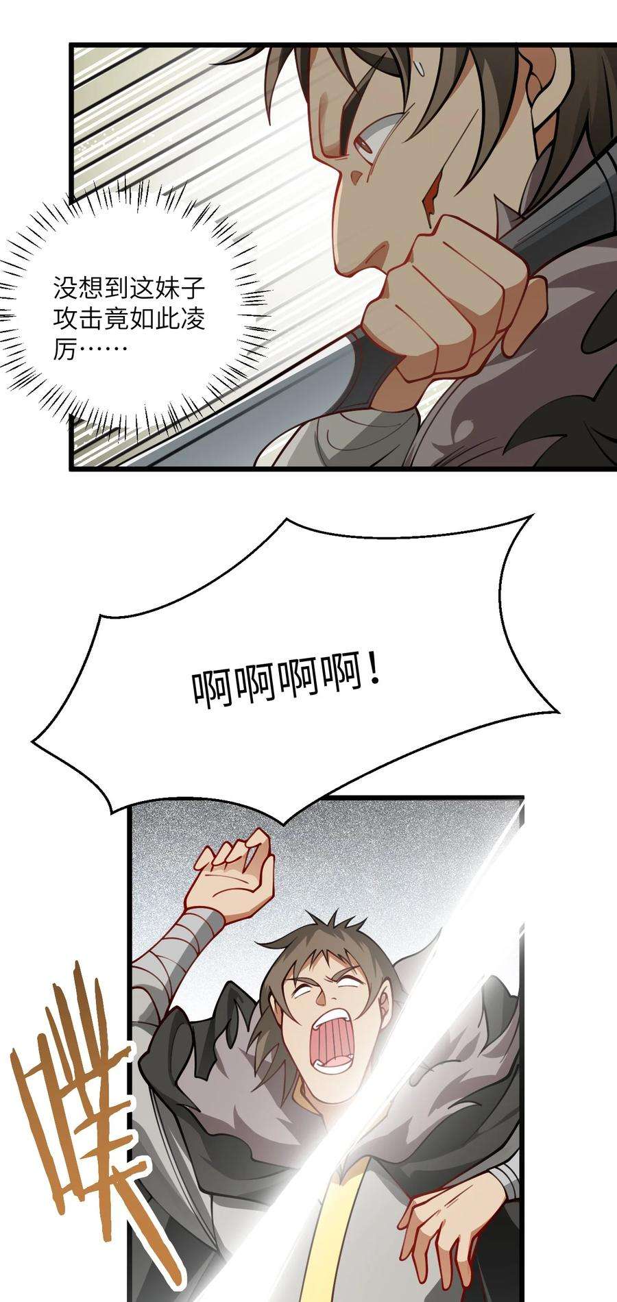 18.jpg