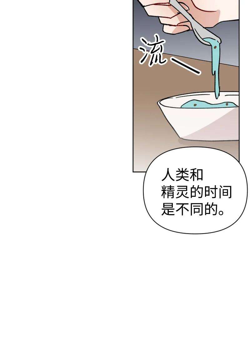 66.jpg