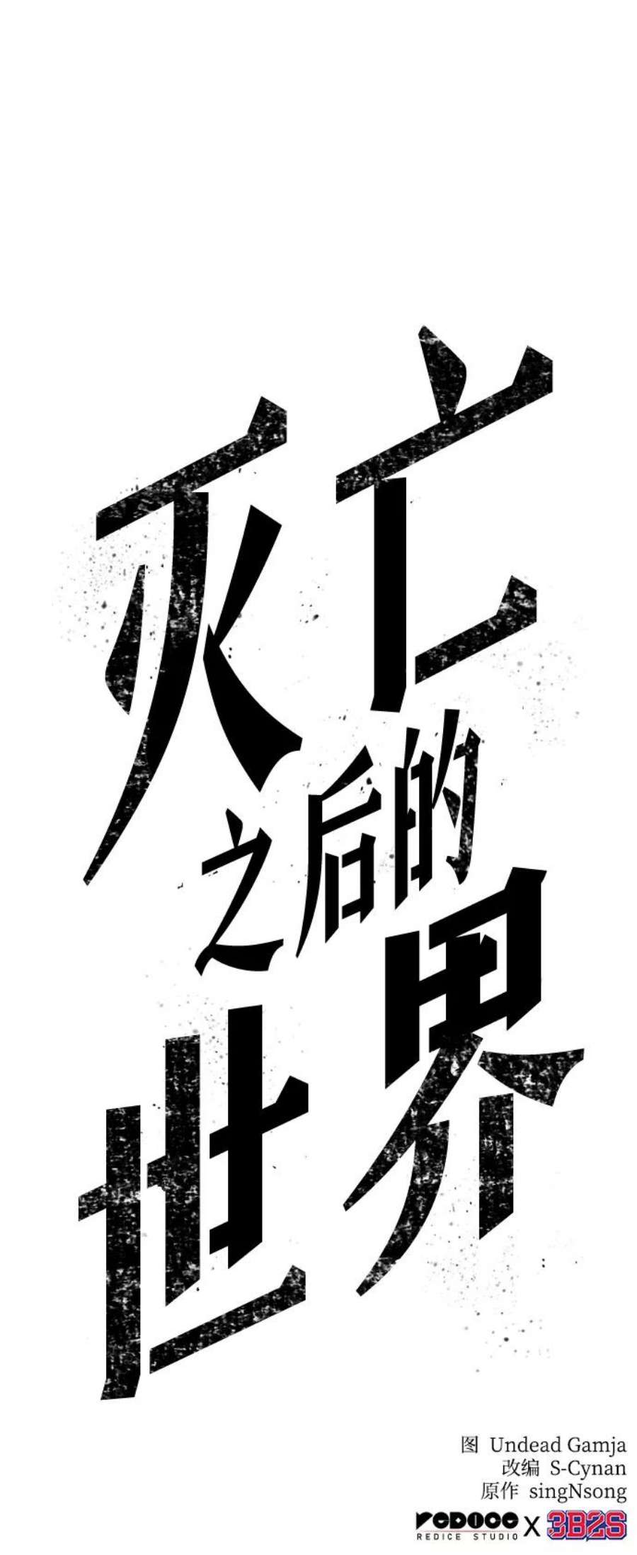102.jpg