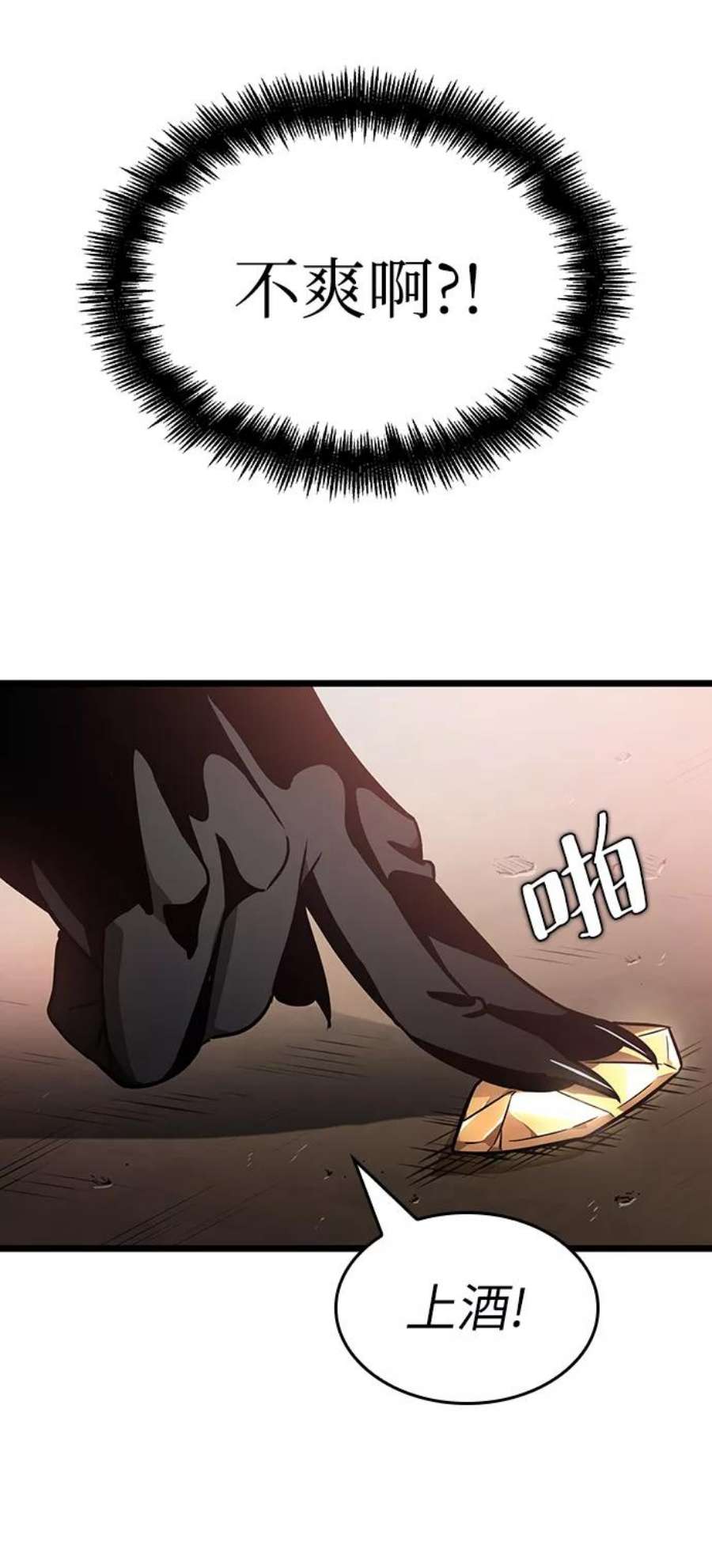48.jpg