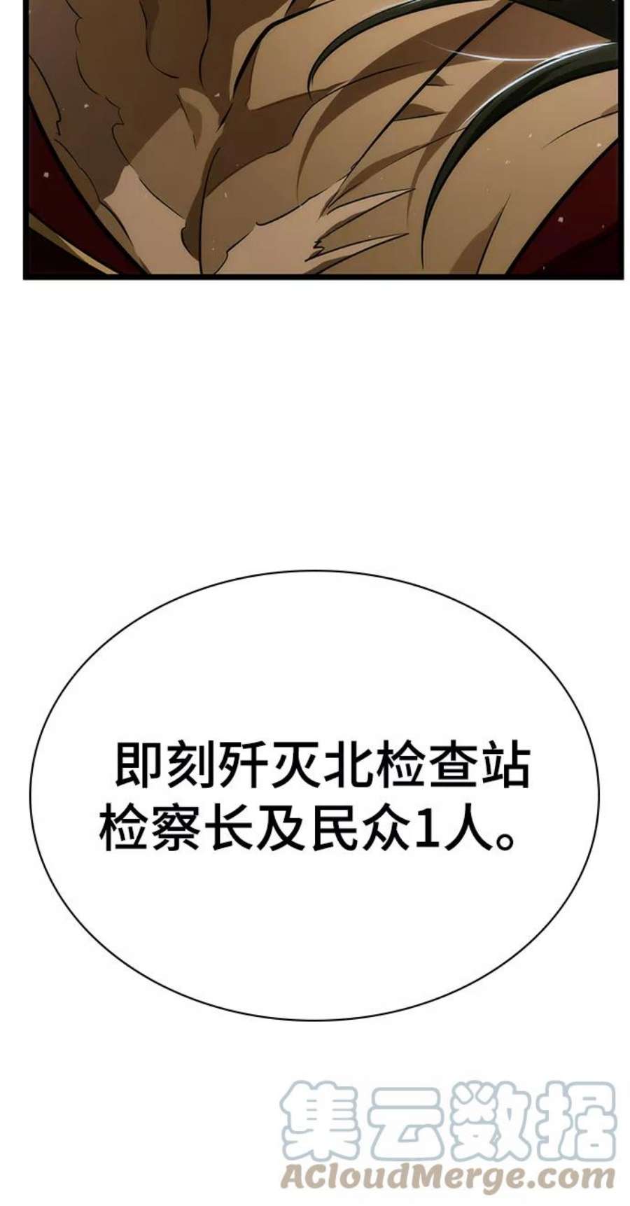 85.jpg