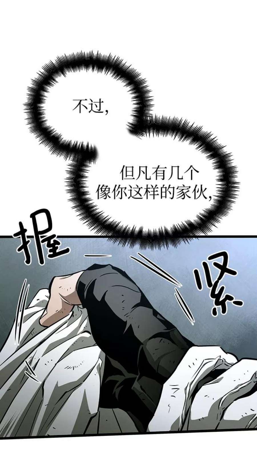 74.jpg