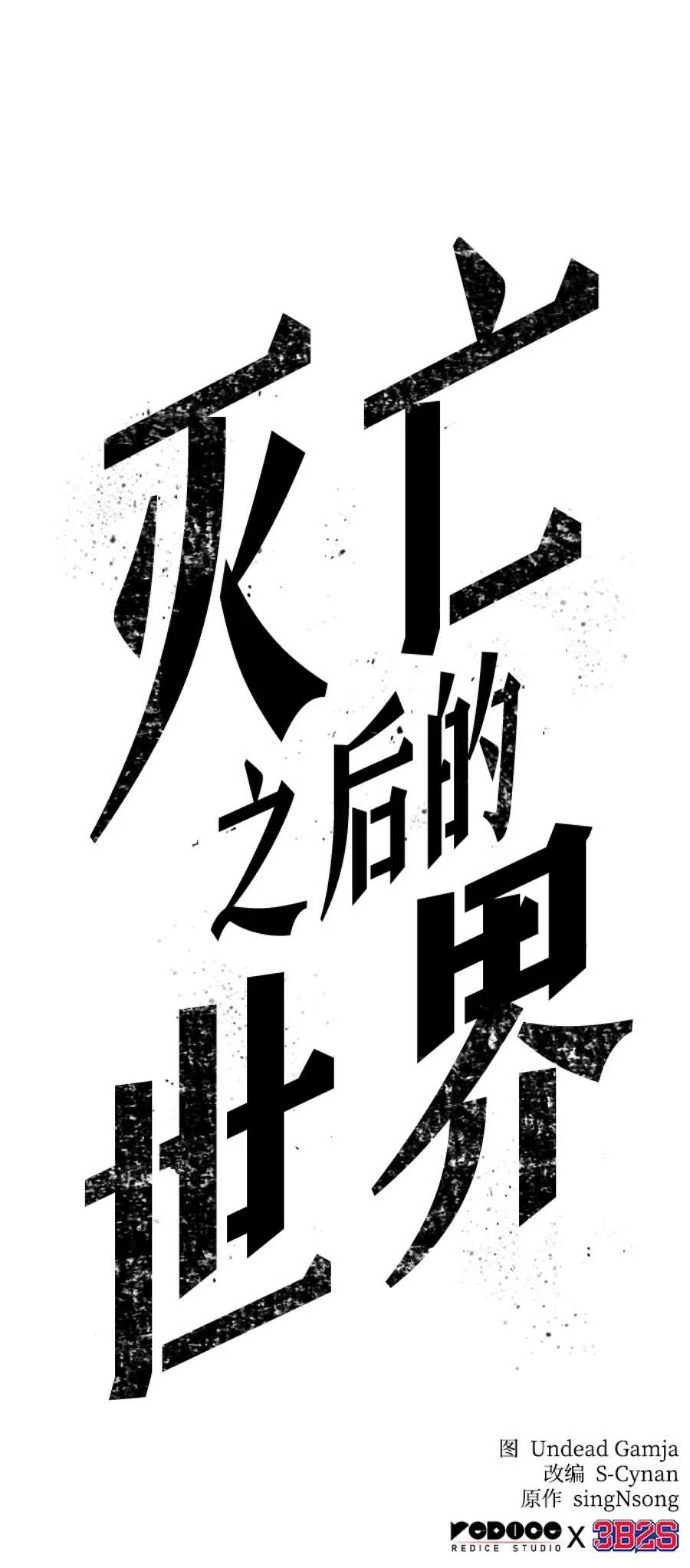86.jpg