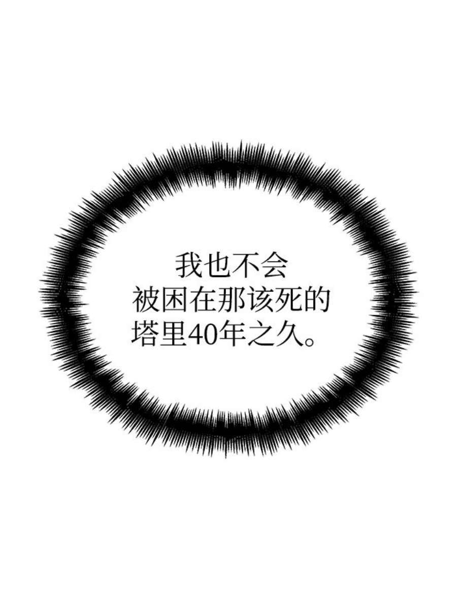 75.jpg