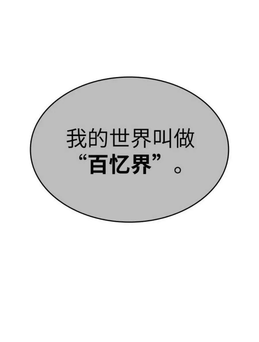 64.jpg