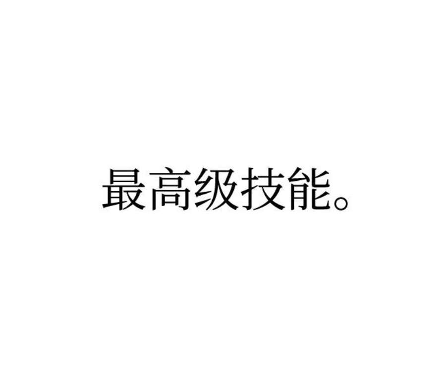 80.jpg
