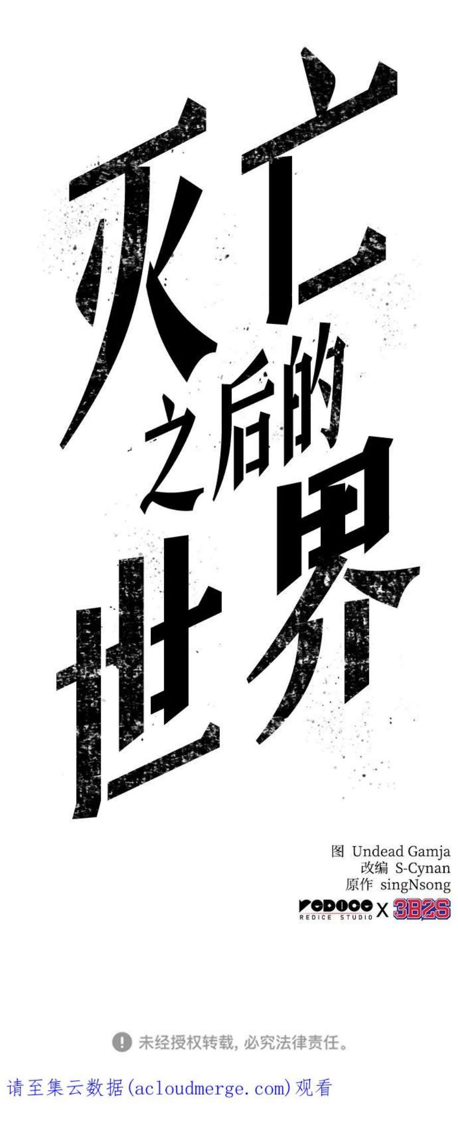 95.jpg