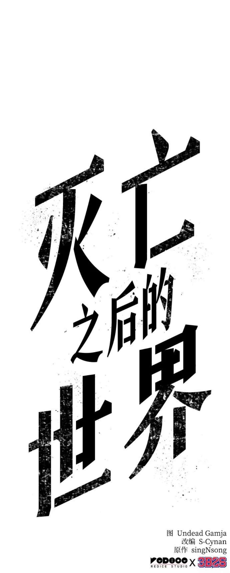 106.jpg