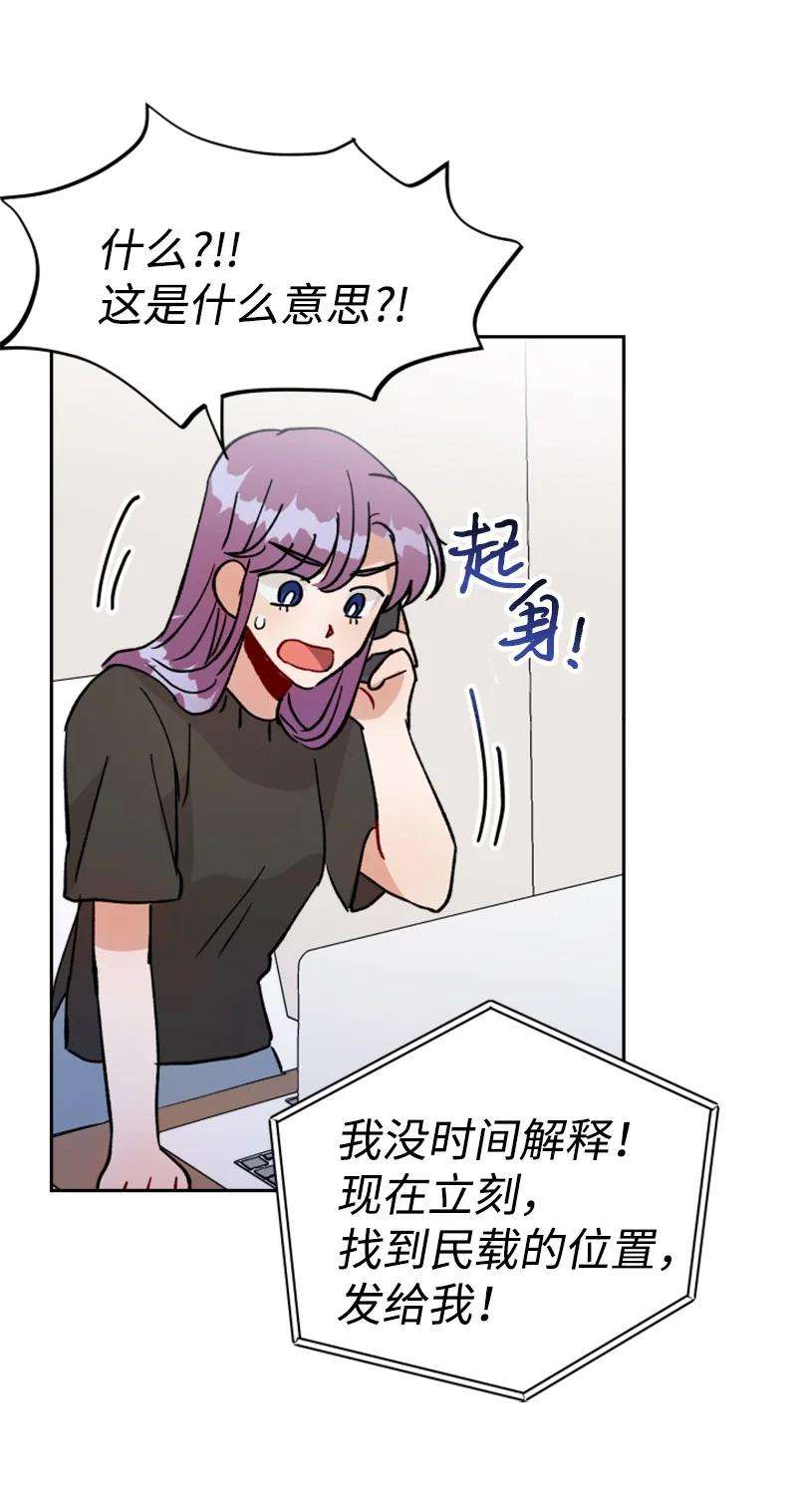 74.jpg