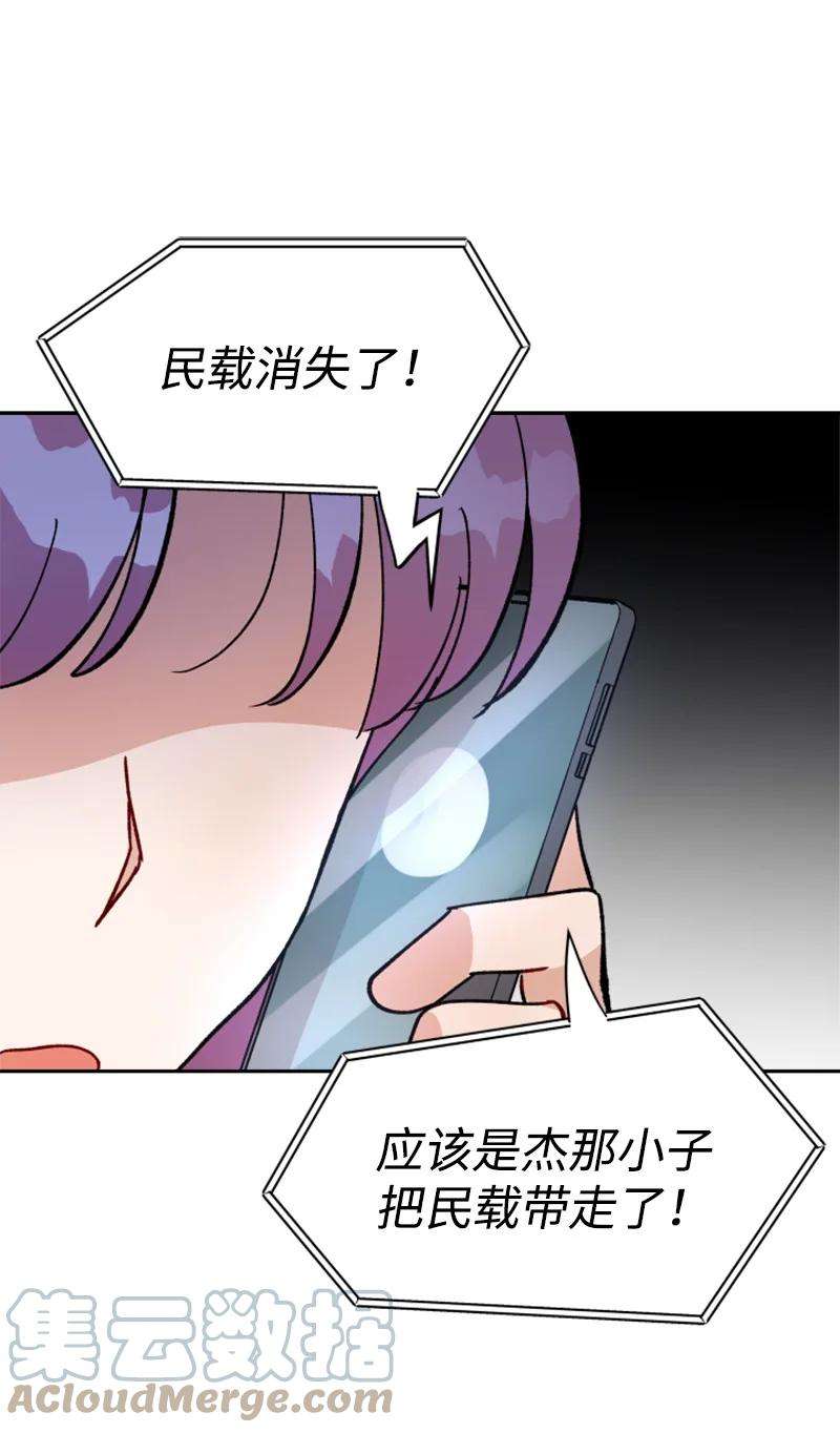 73.jpg