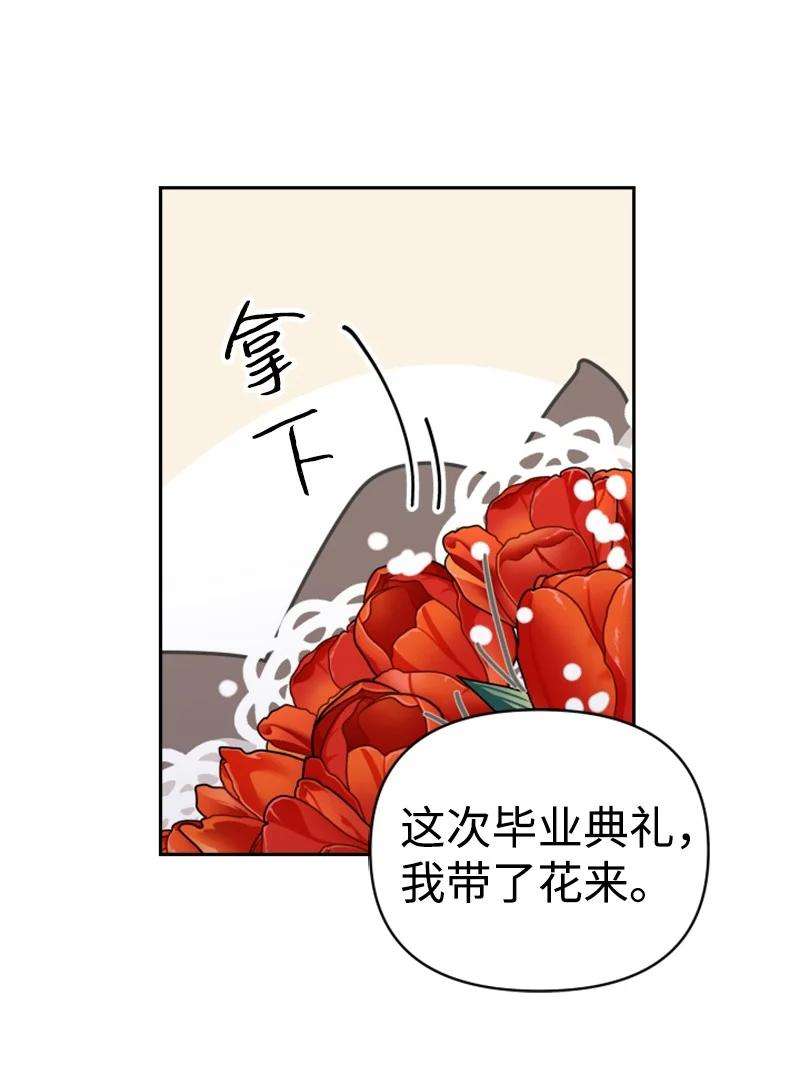 87.jpg