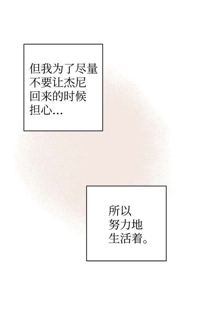 81.jpg