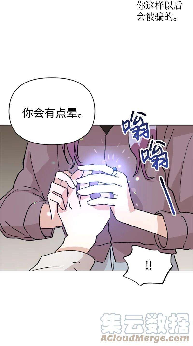 61.jpg
