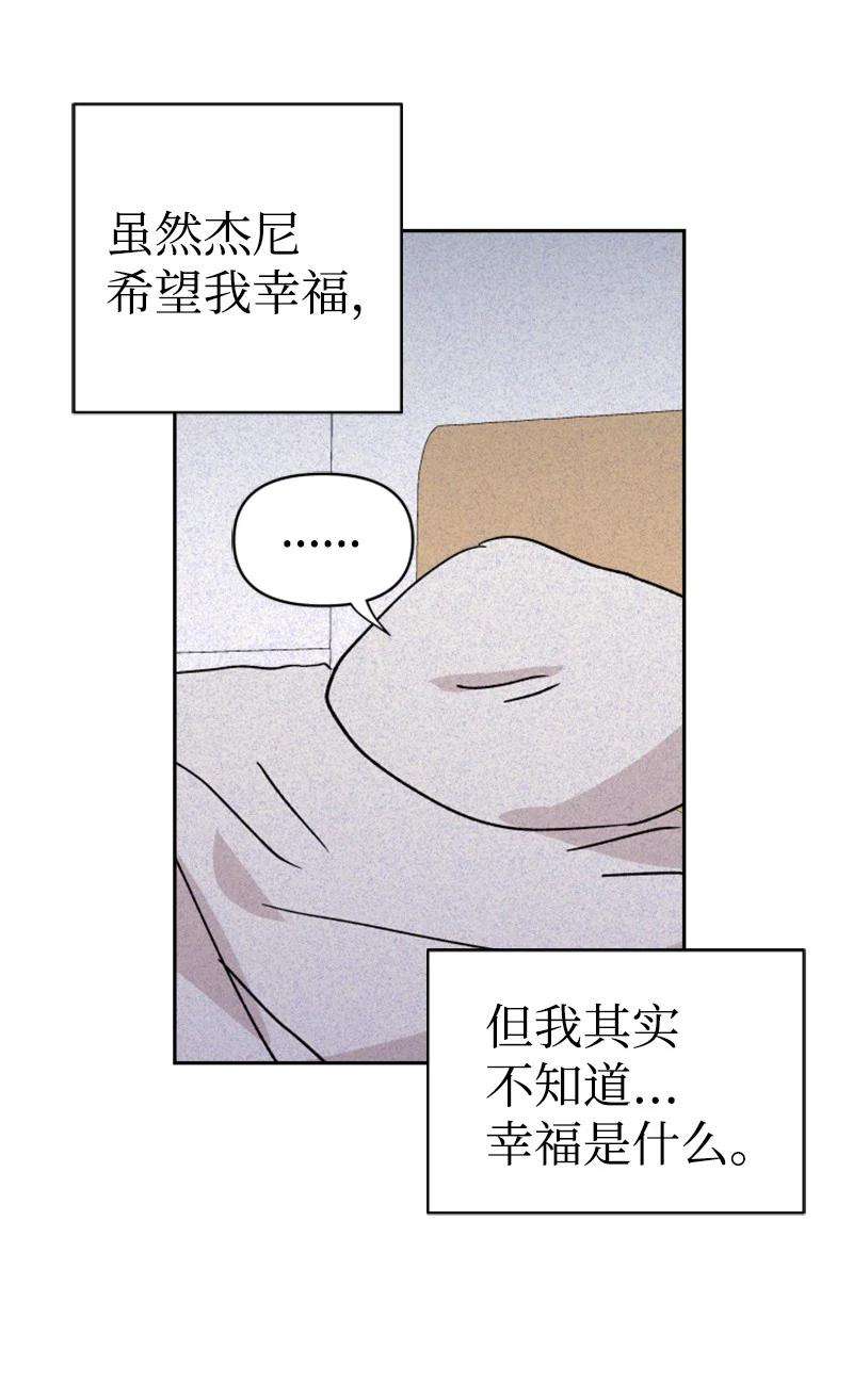 80.jpg