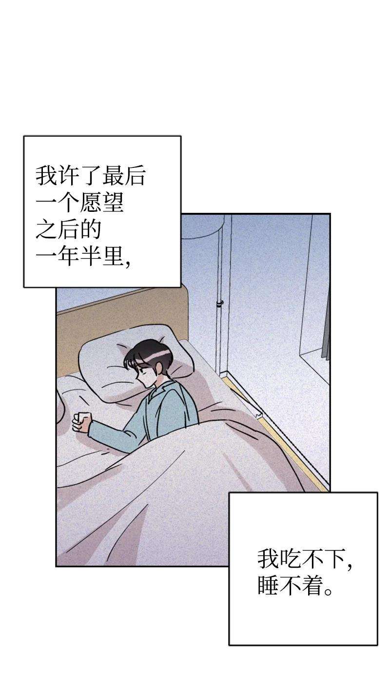 78.jpg