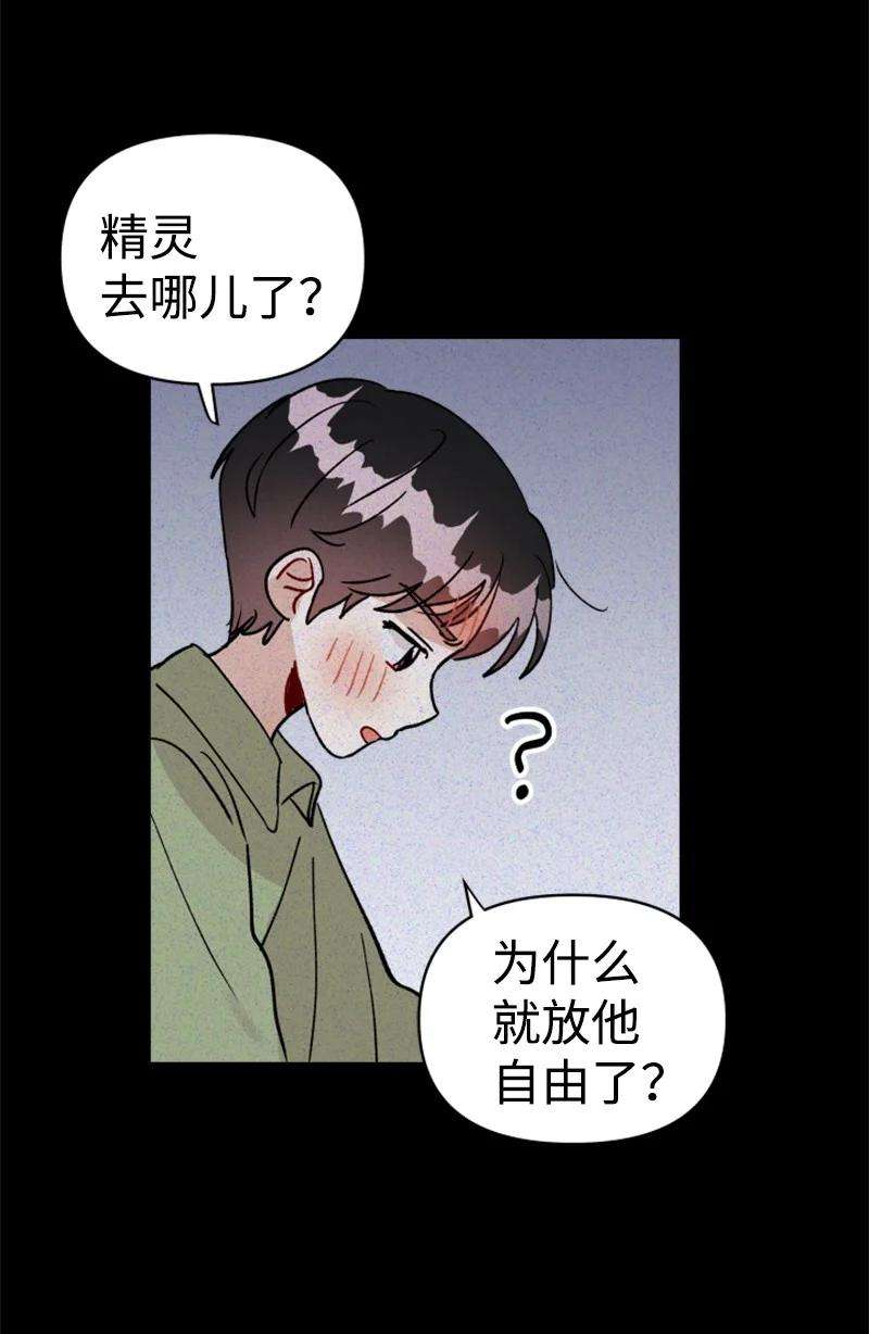 53.jpg